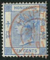 1900 QV 10c tied by Haiphong Tokin in red ink. VF and scarce