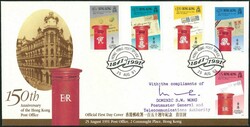 1991 HK PO 150th Ann. GPO FDC with Postmaster General S.W.Wong ...