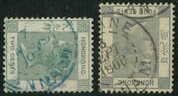 1896 QV 4c and 1900 QV 2c tied by Annam marking in blue and black ink ...