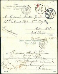1906-07 Two HK postcards both post to Chine Tiensin. Showing early ...