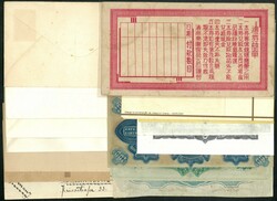 Small collection of HK postcards and FDCs plus few worldwide ...