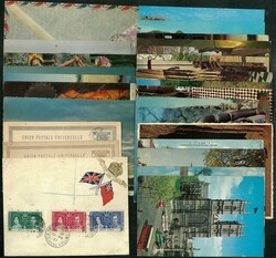 Collection of worldwide picture postcard. Plus few HK cards and FDC. ...