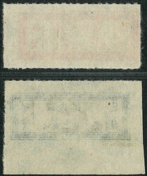 ROC Registered and Express label stamp set of 2. Unused. VF. ...