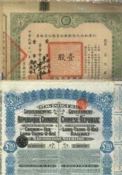 Two ROC 1913 & 1929 $1 and GBP20 Bonds. Fine. ...