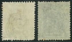 1862 QV 12c no watermark and 1863 QV CC 48c tied by Straits ...