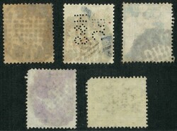 Group of 5 QV all tied by Singapore no date type marking. 7c and 14c ...