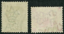 1900 QV 2c and 4c both tied by AUSTIACO LLOYD marking. VF and scarce