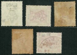 Group of 5 QV all tied by Italy town cds. Scarce arrival marking on ...