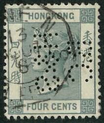 1896 QV 4c CA wmk tied by Ligne N single year 6 digit. VF and scarce ...