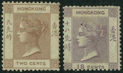 1862 QV no watermark 2c and 18c both unused no gum with fault. Fine