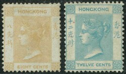 1862 QV no watermark 8c and 12c both unused no gum. Nice shade and ...