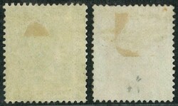 1862 QV no watermark 8c and 12c both unused no gum. Nice shade and ...