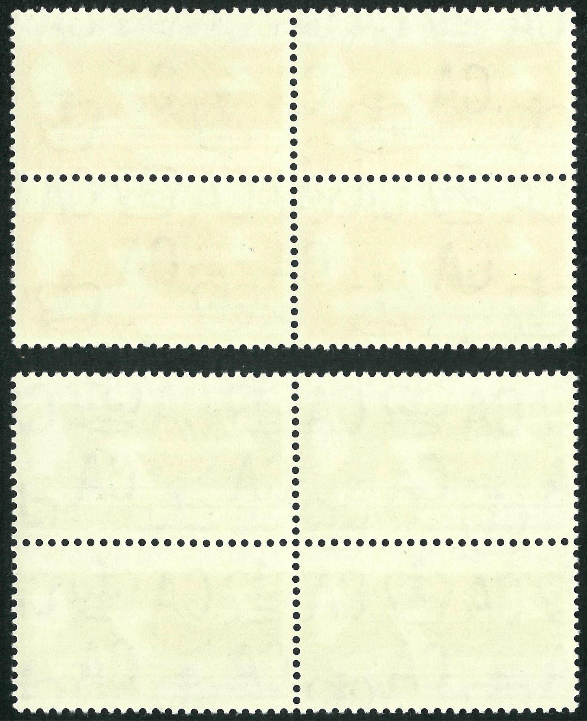 Image 1 for lot number 196 for HKPNC 60th Public Auction