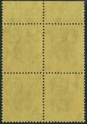 Hong Kong 1921 KGV 10c/12c stamp duty block of 4 with top margin. VF ...