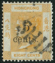 Hong Kong 1880 QV 5c/8c tied by Japan SHIP marking. VF