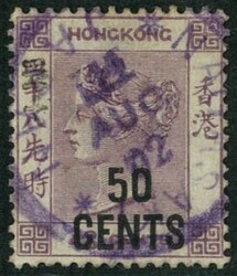 Hong Kong QV 50c/48c tied by Japan Nagasaki cds in blue ink. VF full ...