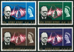 Hong Kong 1965 Churchill set of 4 all showing gold color shift down ...