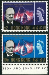 Hong Kong 1965 Churchill 10c and 50c showing red colour shift to left ...