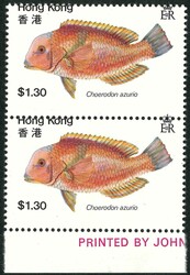 Hong Kong 1981 HK fishes $1.3 vertical pair with perf. shift variety. ...