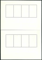 Hong Kong 1981 Public Housing MS x2. One with inverted (upright) ...