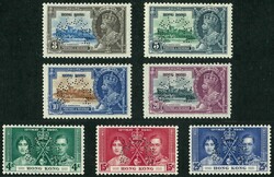 Hong Kong 1935 Silver Jubilee SPECIMEN perfin (Small thin on 3c) plus ...