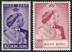 Hong Kong 1948 Royal Silver Wedding set of 2, UM with minor yellow ...