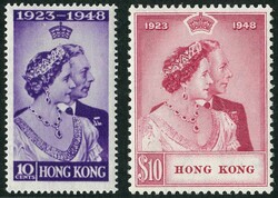 Hong Kong 1948 Royal Silver Wedding set of 2, UM with minor yellow ...