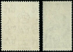 Hong Kong 1948 Royal Silver Wedding set of 2, UM with minor yellow ...