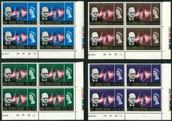 Hong Kong 1965 Churchill set of 4 in plate block of 4. UM. Minor ...