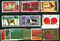 Hong Kong 1967-1978 1st round new year issue complete 12 sets. Year ...