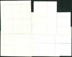 Hong Kong 70-80s small collection of Req. number block, all UM. F-VF