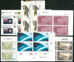 Hong Kong 70-80s small collection of Req. number block, all UM. F-VF