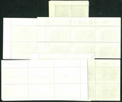 Hong Kong 70-80s small collection of Req. number block, all UM. F-VF