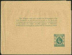 Hong Kong 1903 KE 2c newspaper wrapper unused with SPECIMEN overprint ...