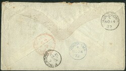UK to Treaty port Japan: 1872 cover from UK franked QV 1/- wing ...