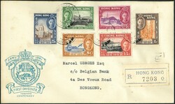 Hong Kong 1941 Centenary set of 6 on HKPSOC FDC, blue colour design. ...