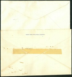 1949 UPU set of 4 on HKPSOC FDC plus 1953 coronation 10c on CPA FDC. ...