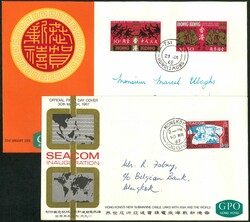 1967 SEACOM FDC with interesting wrong digit on Mongkok cds 50-MR-67. ...