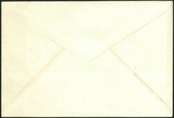 1973 QEII definitive set on FDC, tied by Tsuen Wan cds. Unaddressed. ...