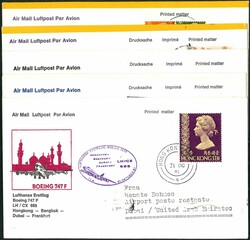 Group of 5 Hong Kong 70-80s first flight covers. VF