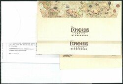Hong Kong 2010-2020s non-GPO FDCs x7, better included Disneyland ...