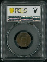Hong Kong no date P Mil Pattern. PCGS PR64BN. Highest mark recorded. ...