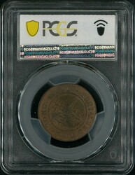 Hong Kong 1865 1c Proof coin, Medal Alignment, PCGS PR64RB. Only one ...