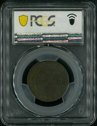 Hong Kong 1865 1c Proof coin, Medal Alignment, PCGS PR63BN. Rare ...