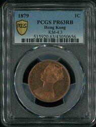 Hong Kong 1879 1c Proof coin. PVGS PR63RB. Rare proof coin