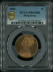 Hong Kong 1880 1c Proof coin, PCGS PR64RB. Highest mark in record, ...