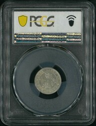 Hong Kong 1897-H 10c SPECIMEN silver coin. PCGS SP65, Rare