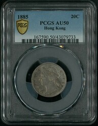Hong Kong 1885 20c silver coin. PCGS AU50. Scarce high-grade coin