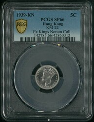 Hong Kong 1939-KN KGVI 5c SPECIMEN coin. PVGS SP66. Rare 2nd high ...