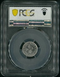 Hong Kong 1939-KN KGVI 5c SPECIMEN coin. PVGS SP66. Rare 2nd high ...